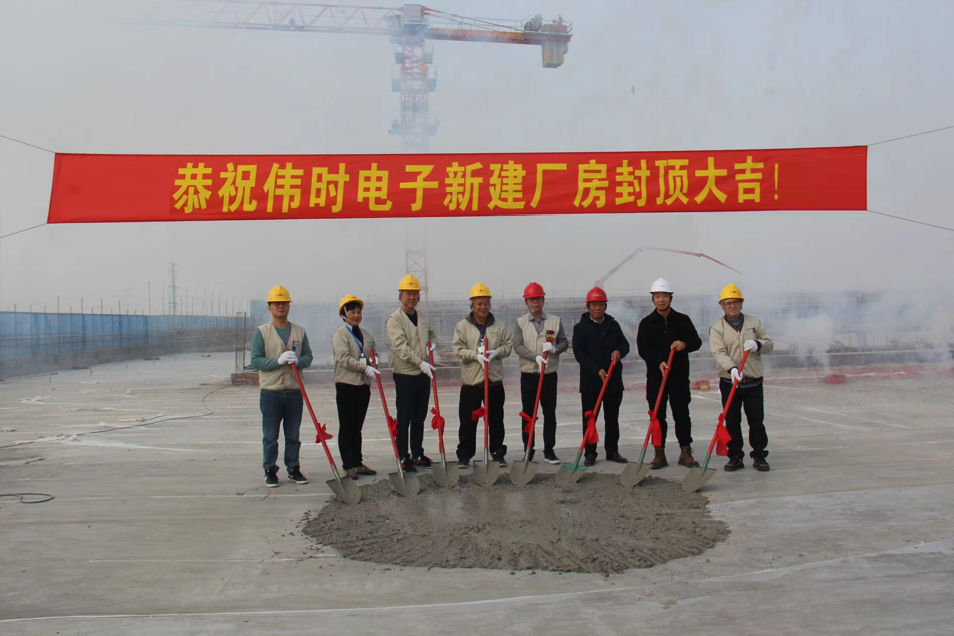 1703756898387716.jpg 封顶1.jpg