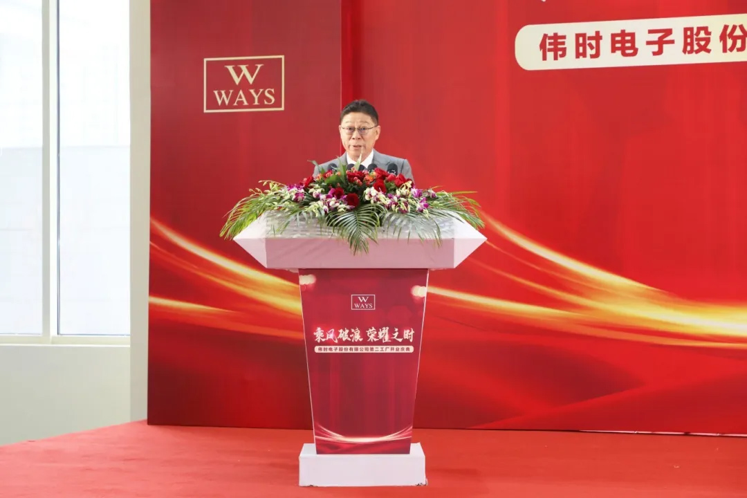 1749016805950898.jpg 金年会代表.jpg